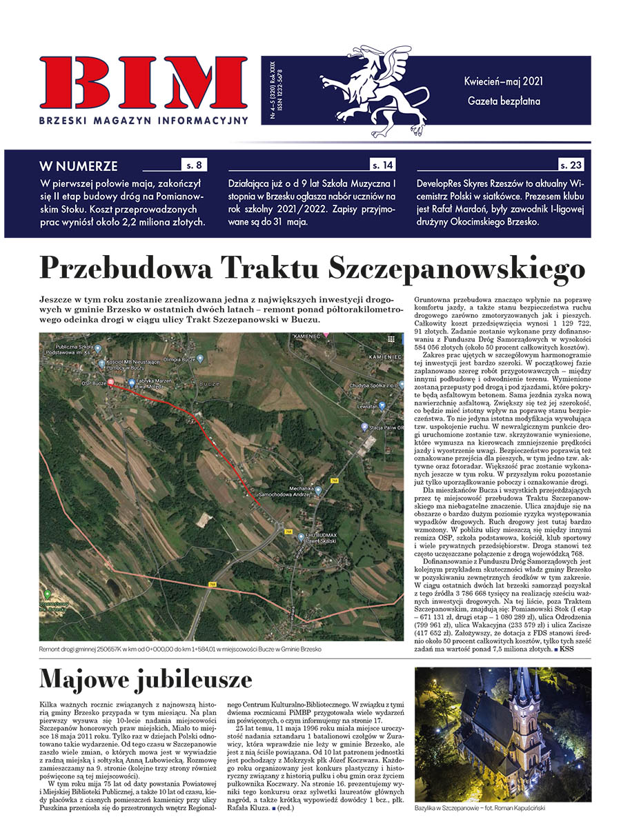 Skład i łamanie gazety