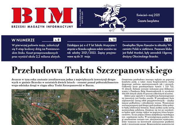 Typesetting of a newspaper - large format