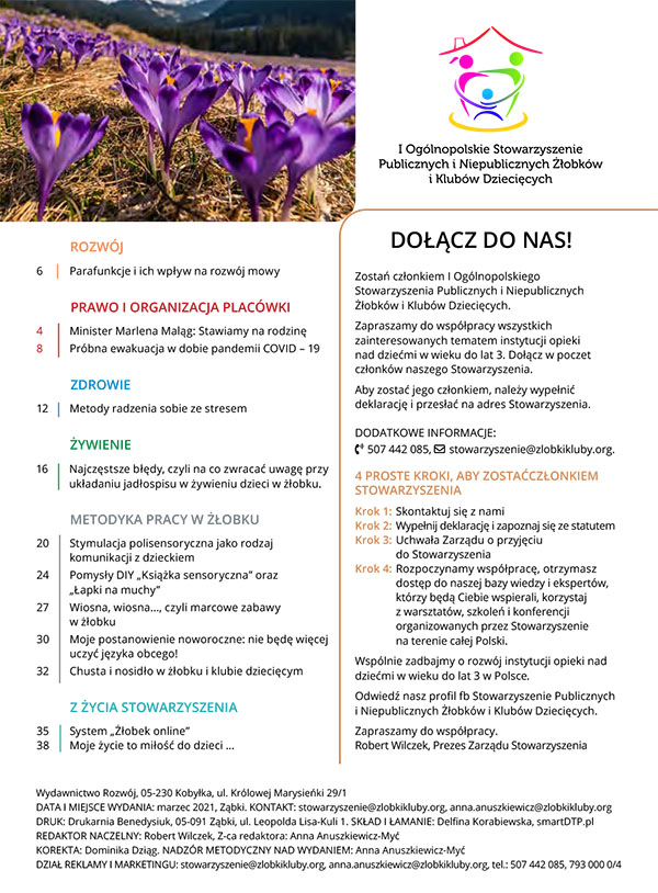 Skład i łamanie gazety